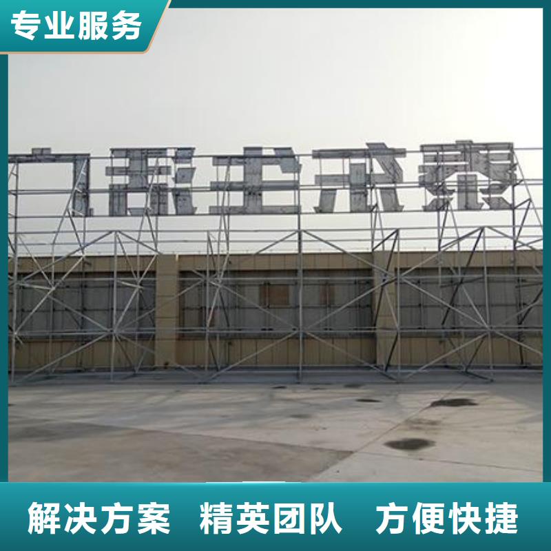广告安装多家服务案例-市场覆盖|垦利|河口|济南|聊城|潍坊|临沂-企业旺旺