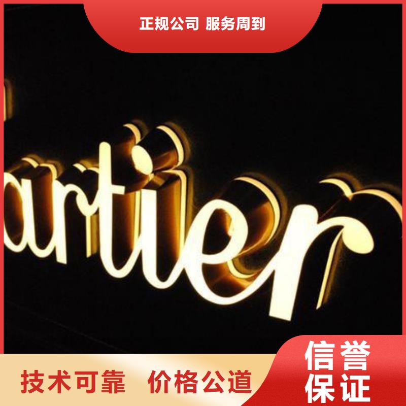 广告安装单立柱广告牌好评度高