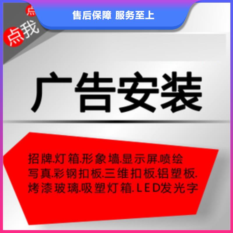 标识牌制作公司安全标识牌生产厂家