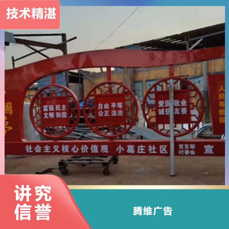 广告安装单立柱广告牌好评度高
