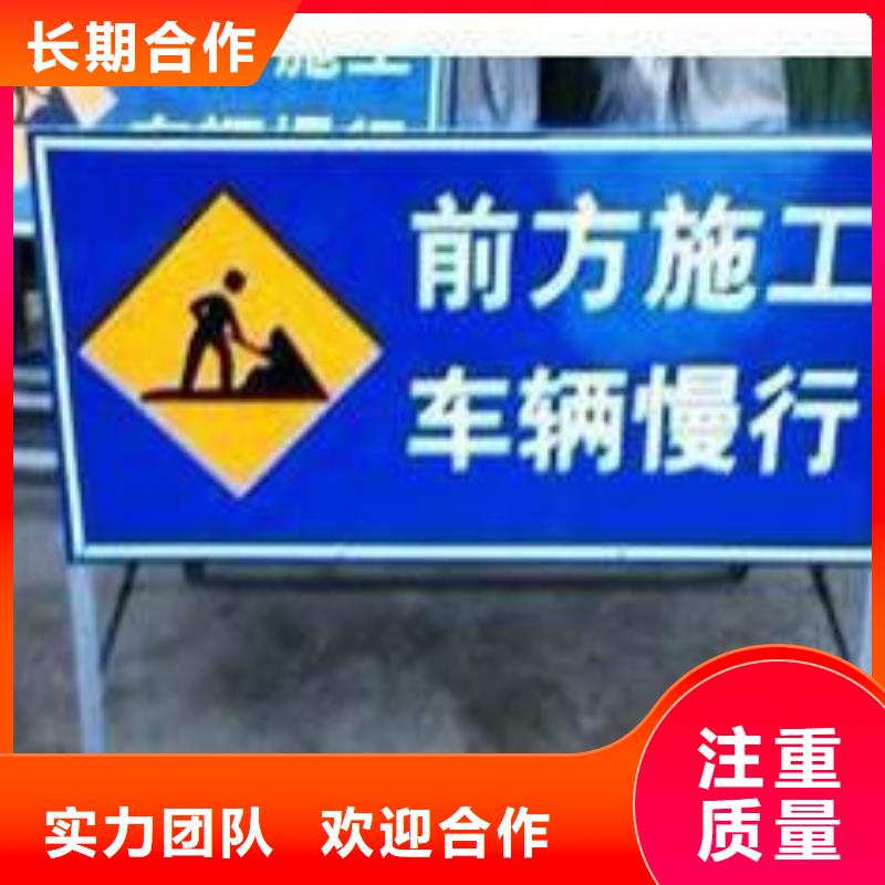 广告安装侯车亭广告牌实力团队