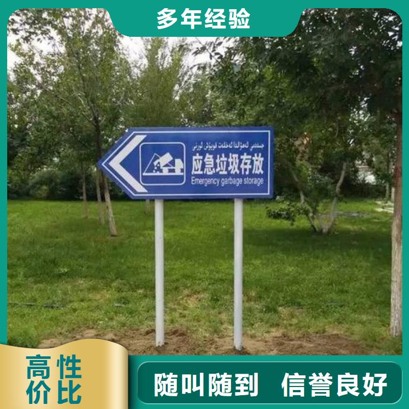 广告安装胶片写真专业服务