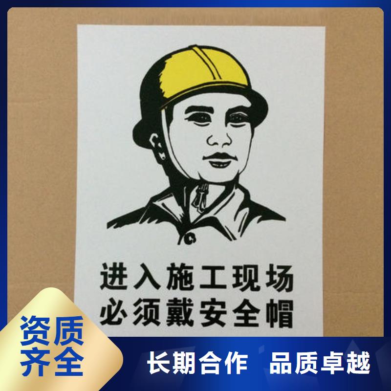 广告安装舞台搭建租赁收费合理