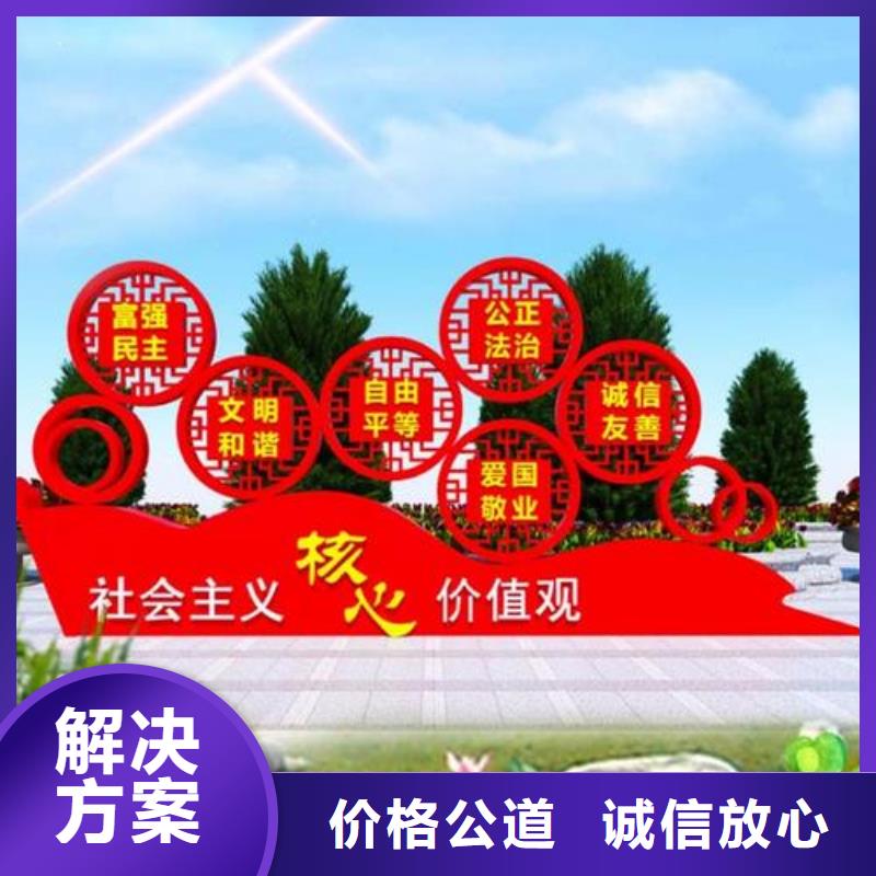 广告安装胶片写真专业服务