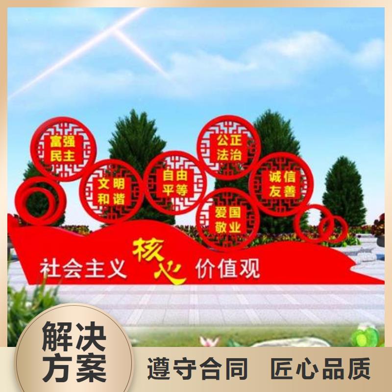 广告制作视频-广告制作|陕西省延安市|延长|宜川|商洛|铜川|宝鸡|榆林|咸阳|安康|汉中
