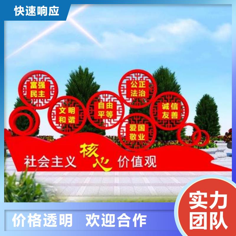 广告安装展会布置搭建公司随叫随到
