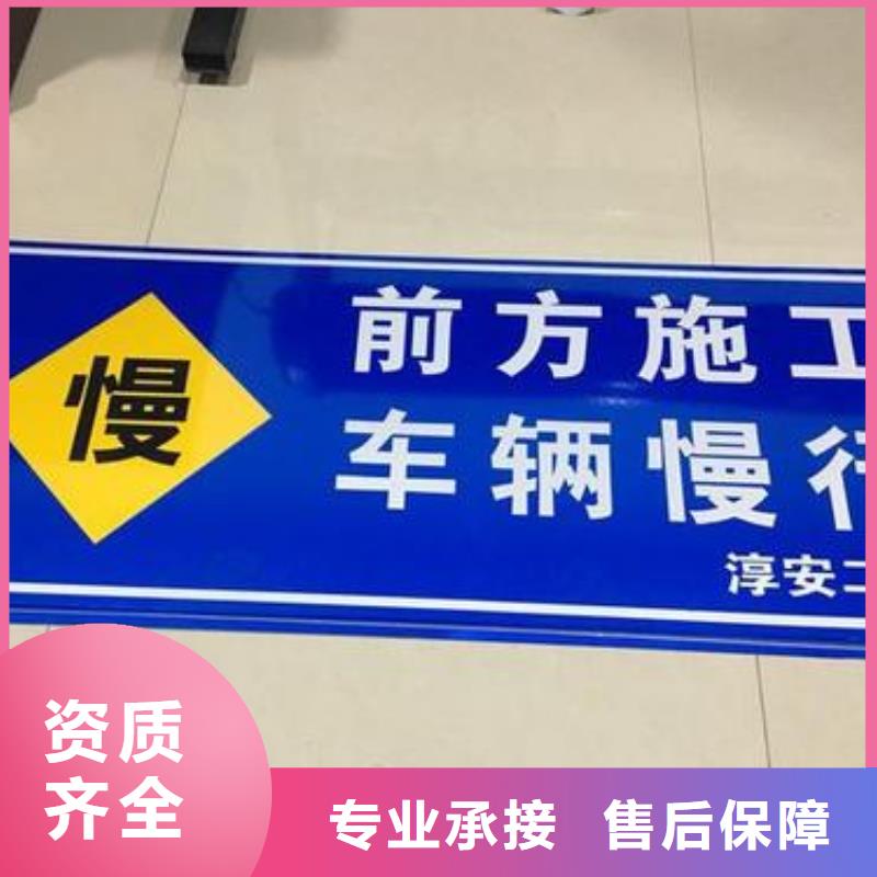 广告安装侯车亭广告牌实力团队