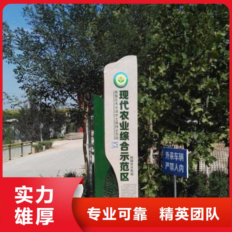 广告制作视频-广告制作|陕西省延安市|延长|宜川|商洛|铜川|宝鸡|榆林|咸阳|安康|汉中