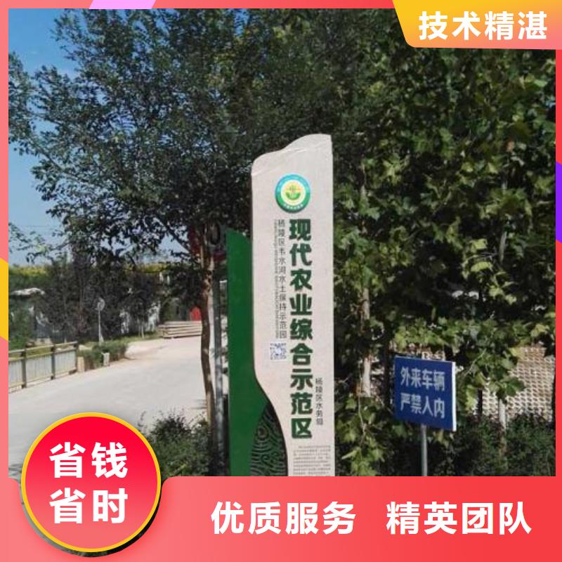 【广告安装实力强有保证】