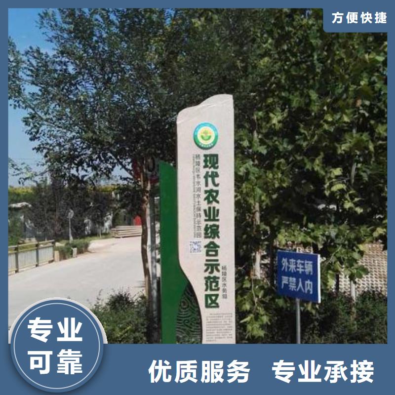 廣告安裝廣告設(shè)計(jì)知名公司