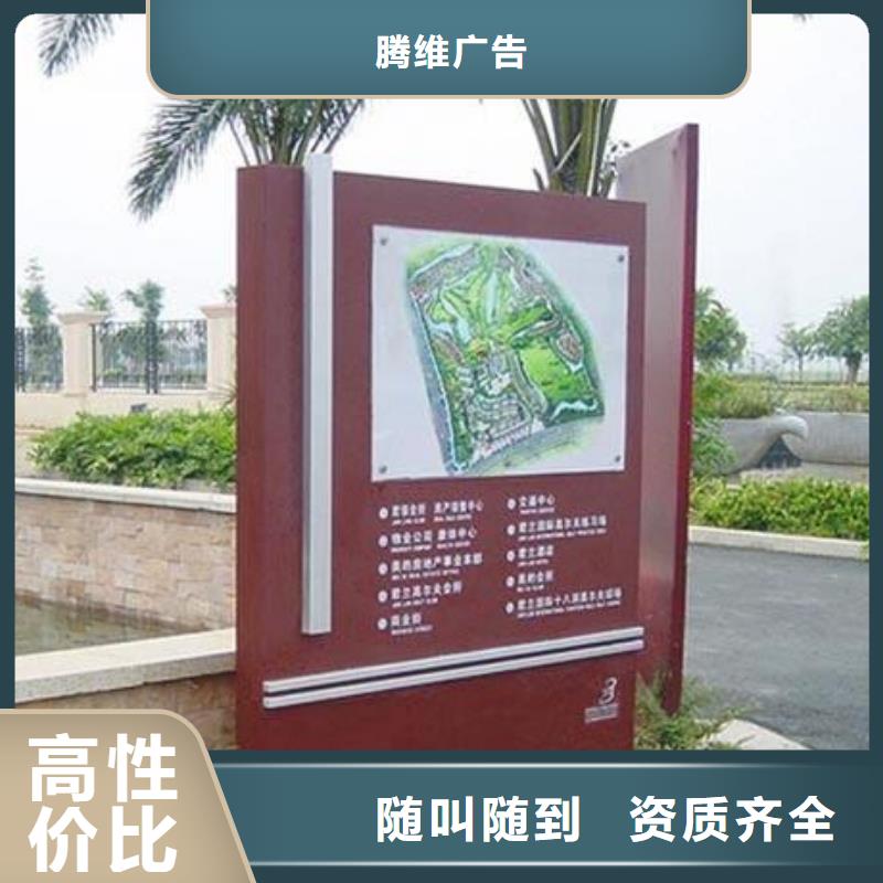 广告安装胶片写真专业服务