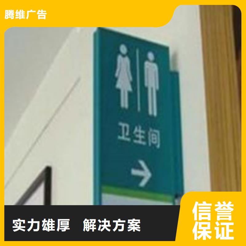 廣告安裝單立柱廣告牌好評度高
