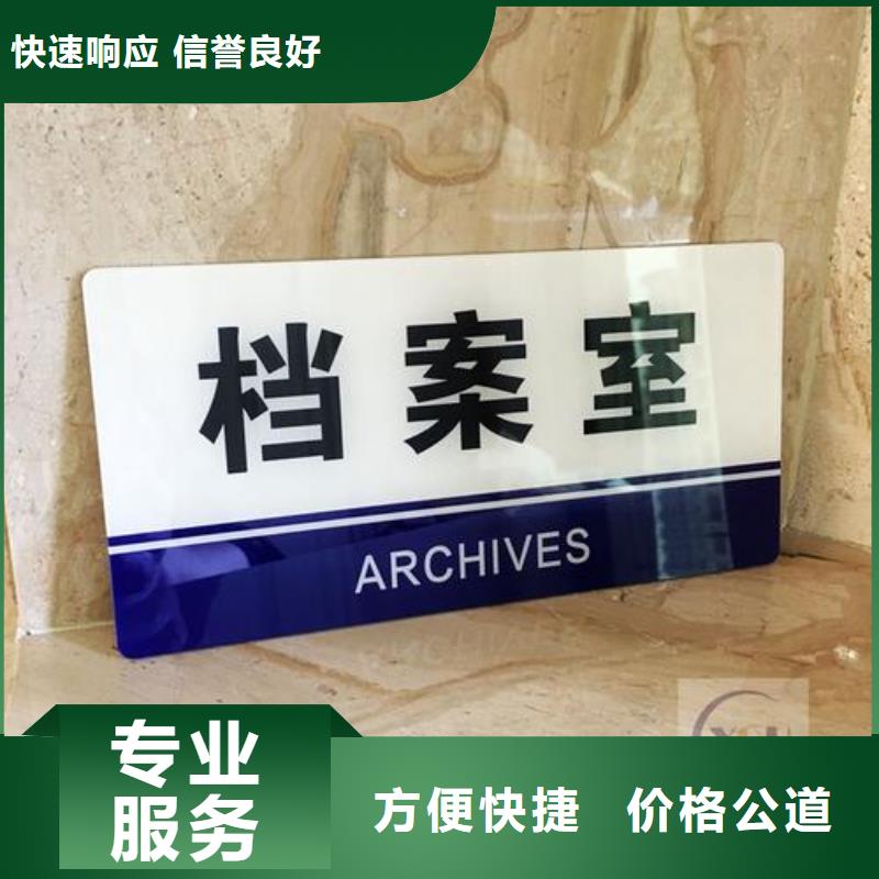 广告制作视频-广东省珠海市腾维广告制作可服务区域香洲|斗门|汕头|潮州|梅州|惠州|中山等