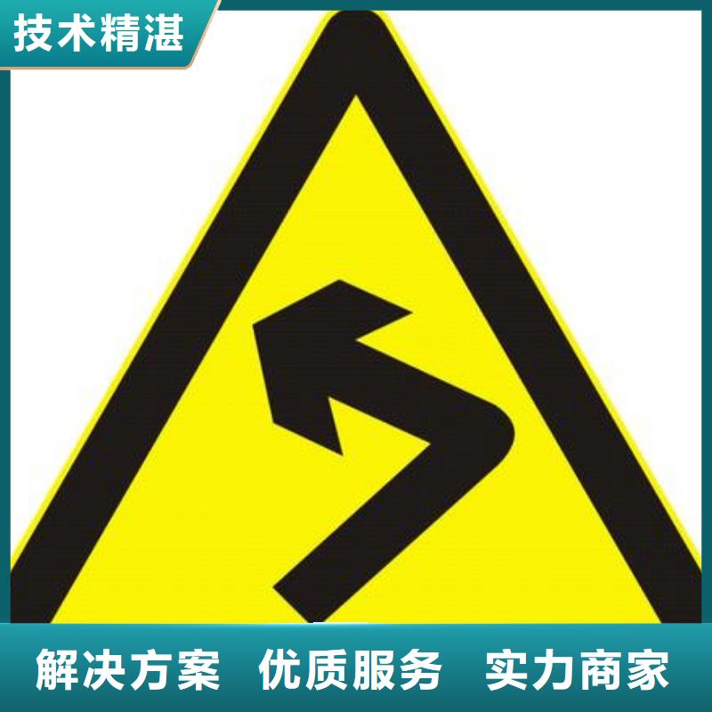 广告安装_标识标牌制作精英团队