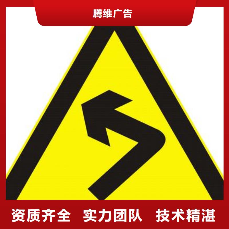 【 广告安装解决方案】|广告制作-腾维广告(延安市分公司)