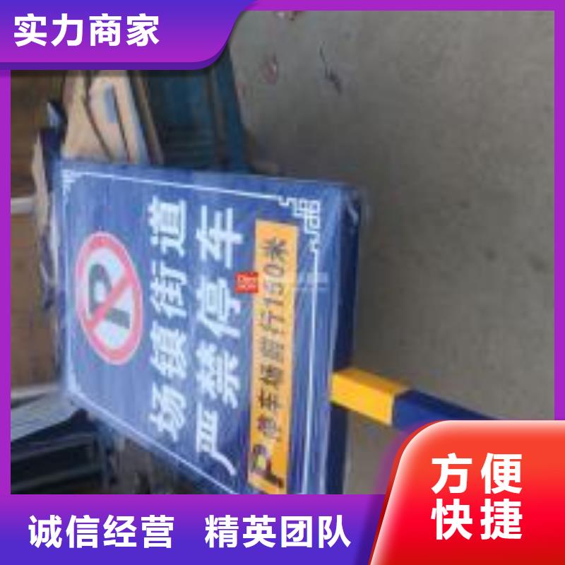 【广告安装】-LED显示屏正规公司