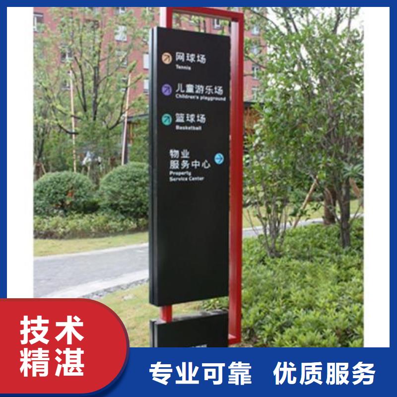 广告安装_门头灯箱解决方案