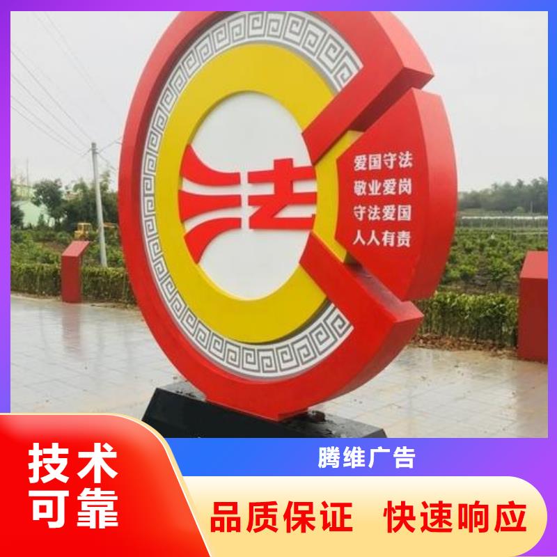 广告安装,【滚动灯箱】一站搞定