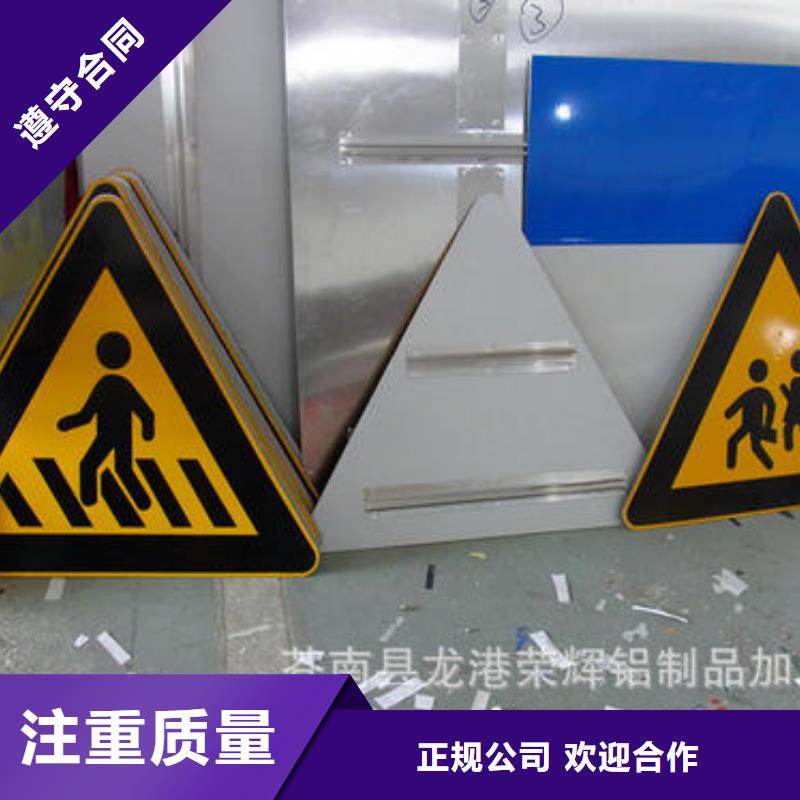 广告安装【亚克力发光字制作】解决方案