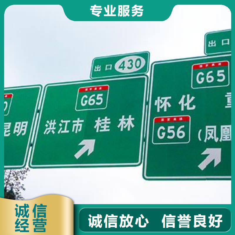广告安装多家服务案例-市场覆盖|垦利|河口|济南|聊城|潍坊|临沂-企业旺旺