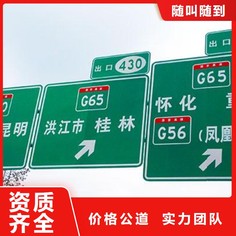 【廣告安裝】LED顯示屏制作24小時為您服務