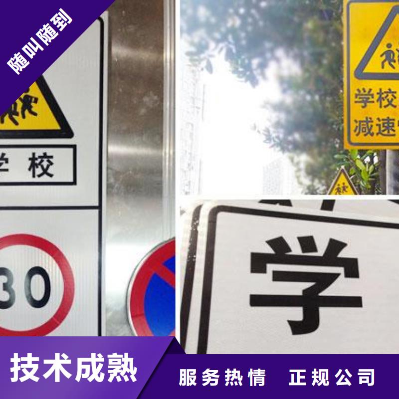 广告安装_门头灯箱解决方案
