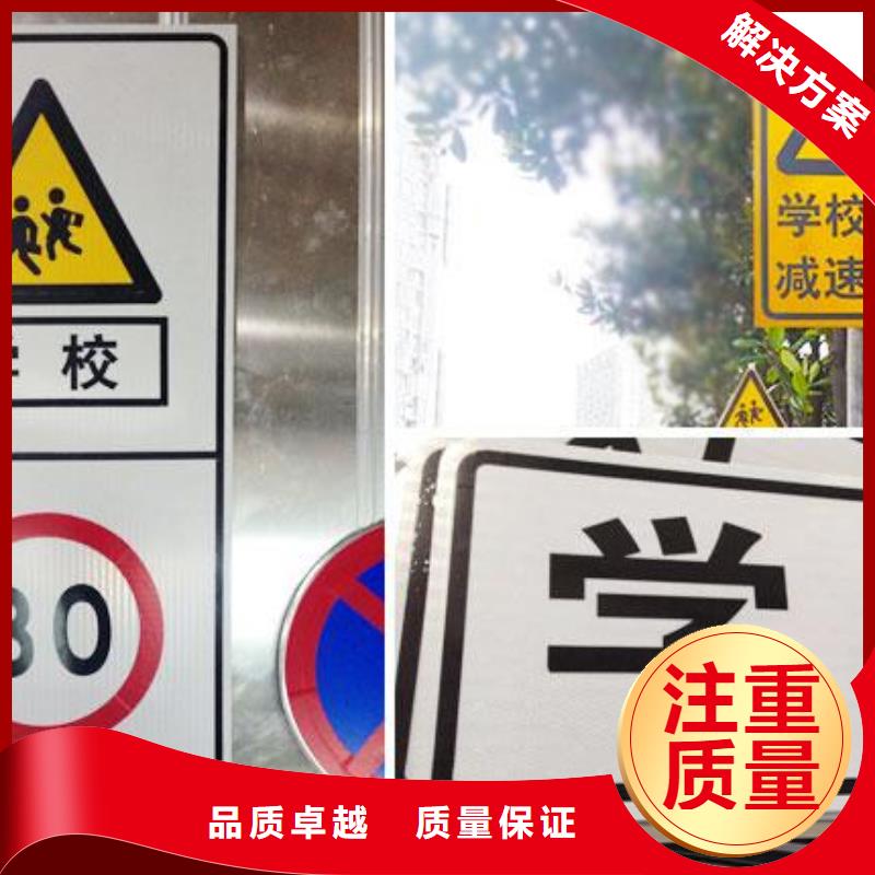 广告安装【亚克力发光字制作】解决方案