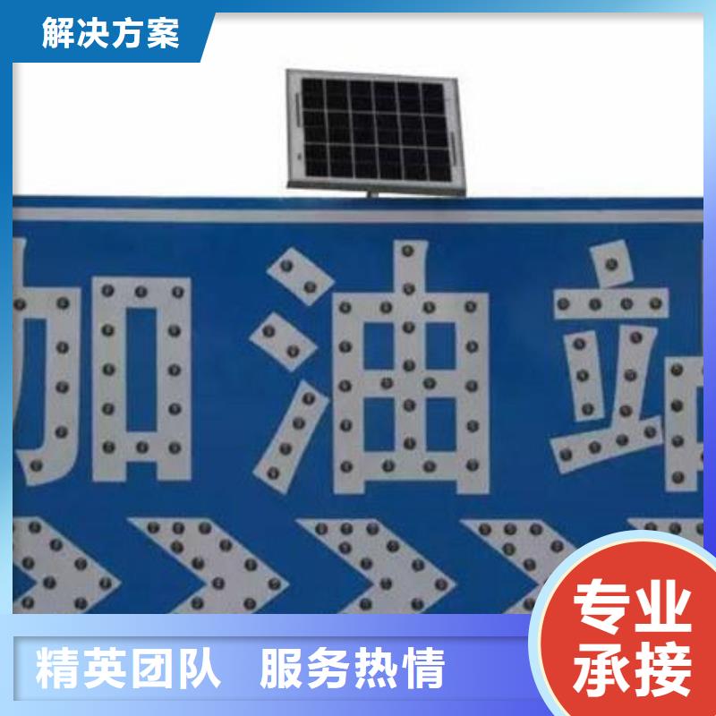 【广告安装柱子灯箱遵守合同】