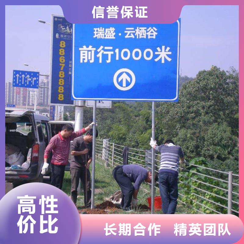 广告安装公司背景板欢迎合作