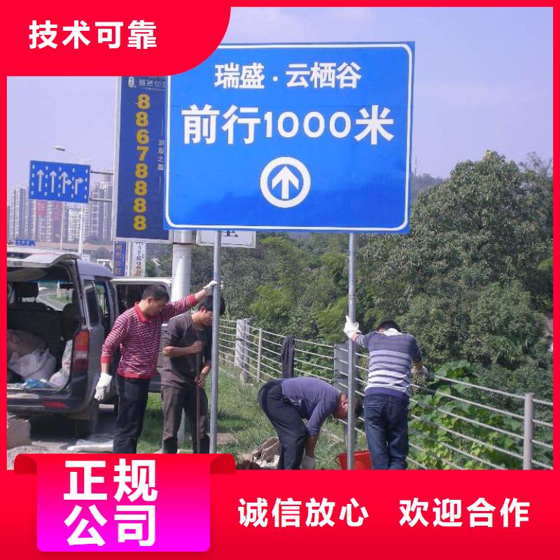 廣告安裝LED發(fā)光字專業(yè)公司