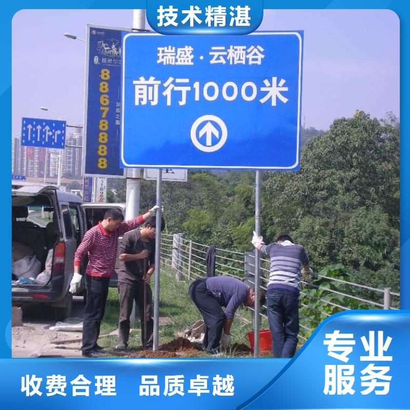 广告安装多家服务案例