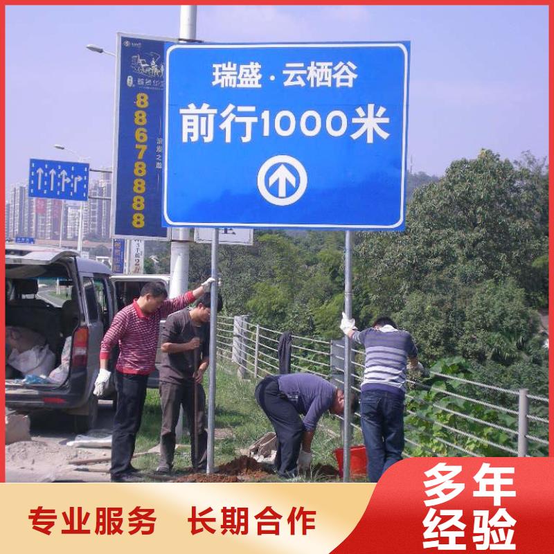 【广告安装】-LED显示屏正规公司