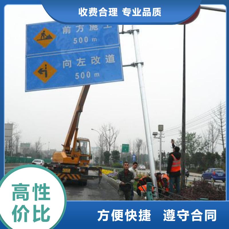 广告安装标识标牌制作售后保障