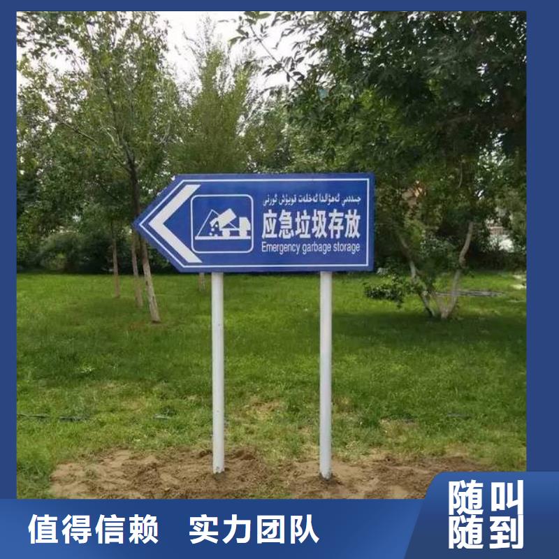 工地标识牌安装制作围挡安装设计
