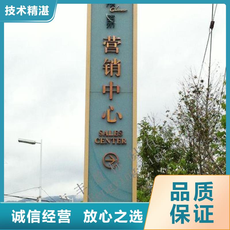 广告安装多家服务案例
