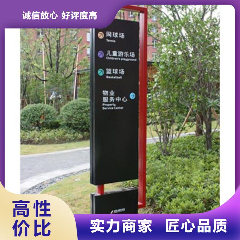 广告安装_公司背景板快捷