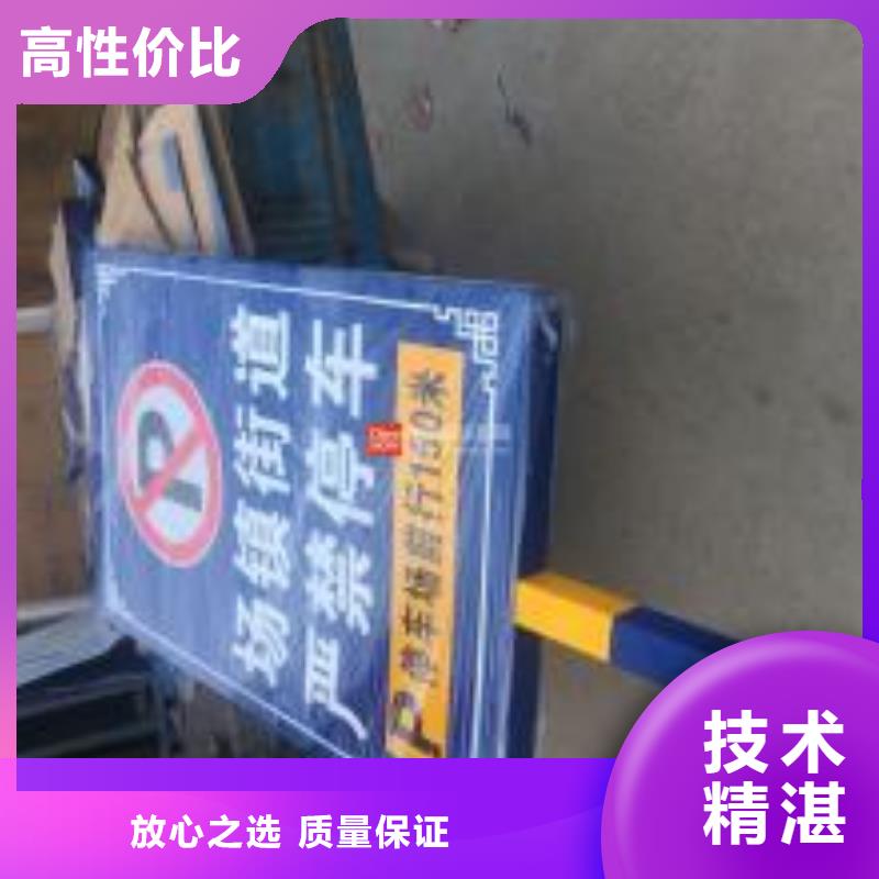 广告安装广告设计知名公司
