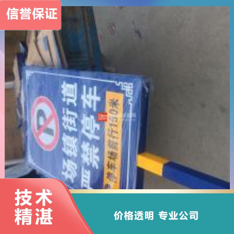 广告安装单立柱广告牌好评度高
