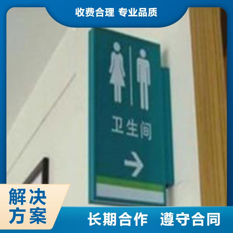 【广告安装实力强有保证】
