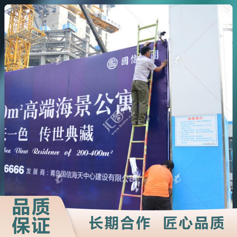 广告安装单立柱广告牌好评度高