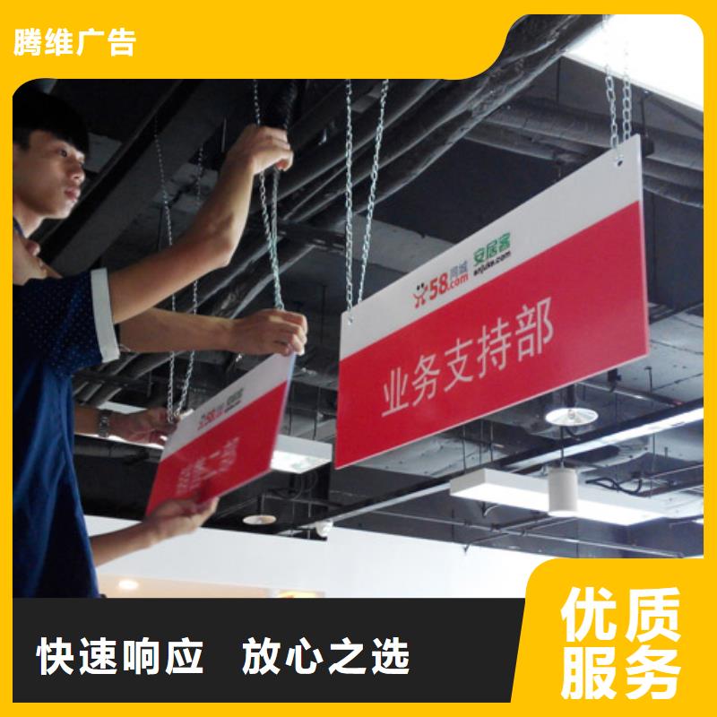 廣告安裝廣告設(shè)計(jì)知名公司