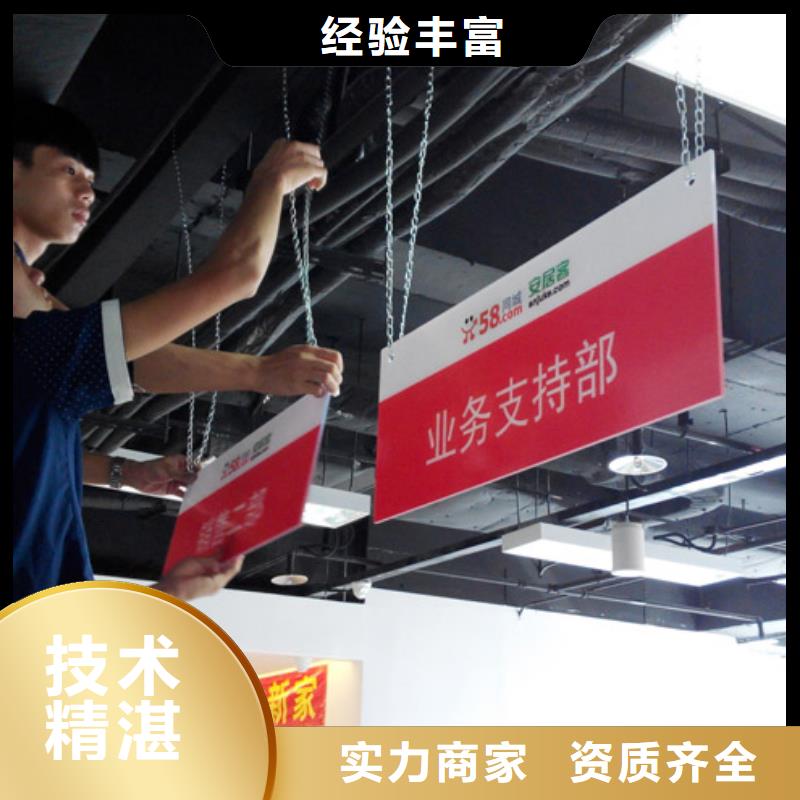 广告安装【双面灯箱】专业承接