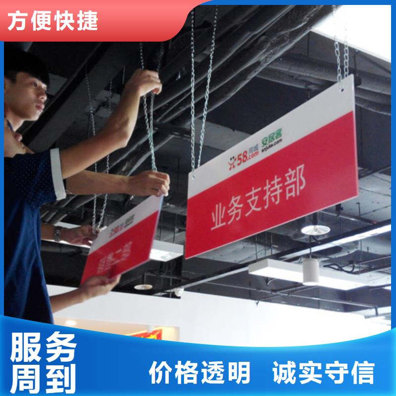 广告安装舞台搭建租赁收费合理