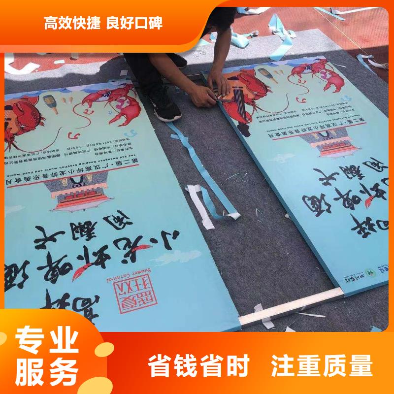 广告安装多家服务案例