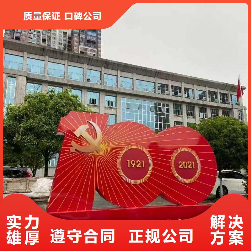 广告安装舞台搭建租赁收费合理