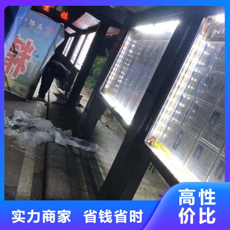 【 广告安装解决方案】腾维广告制作