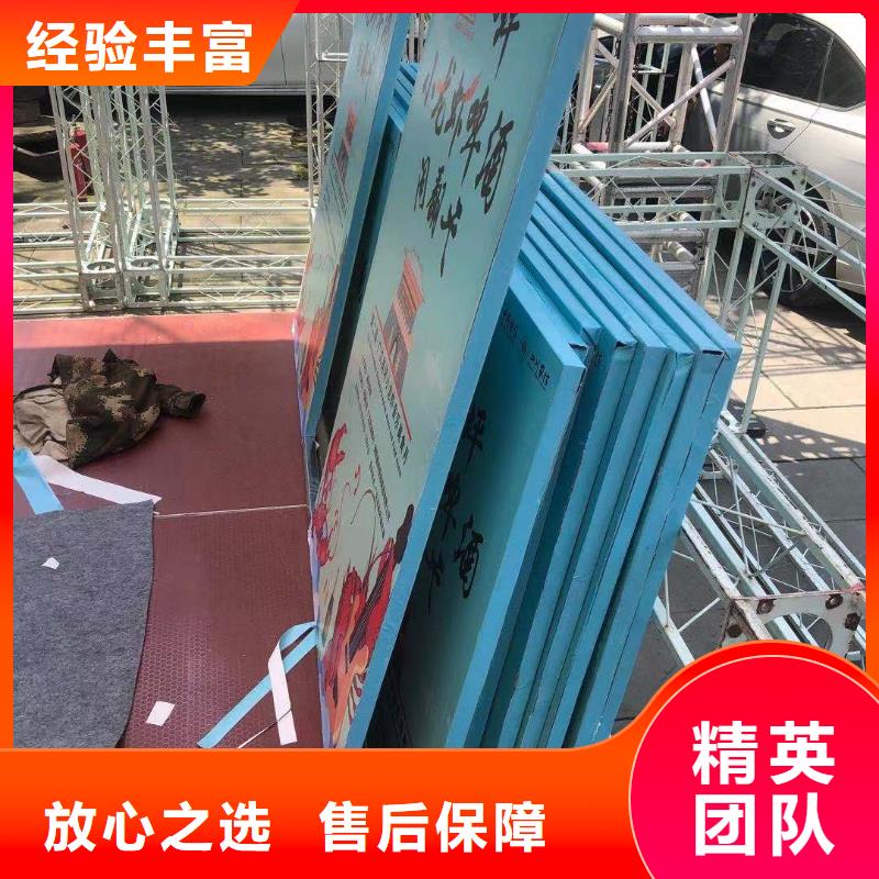 廣告安裝大型展臺廣告牌價格公道