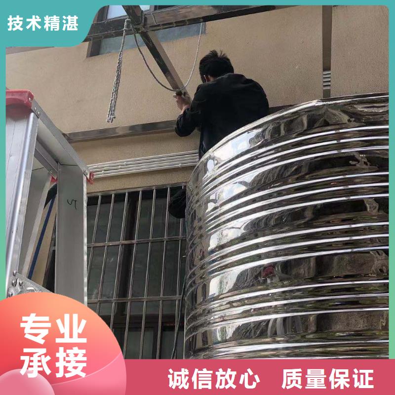 广告安装24小时为您服务