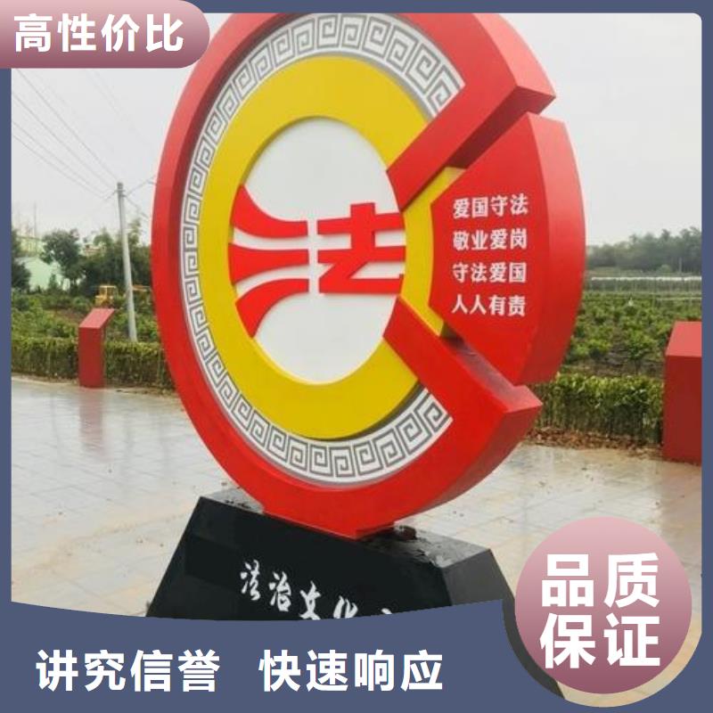 广告制作-【网格布喷绘】一对一服务