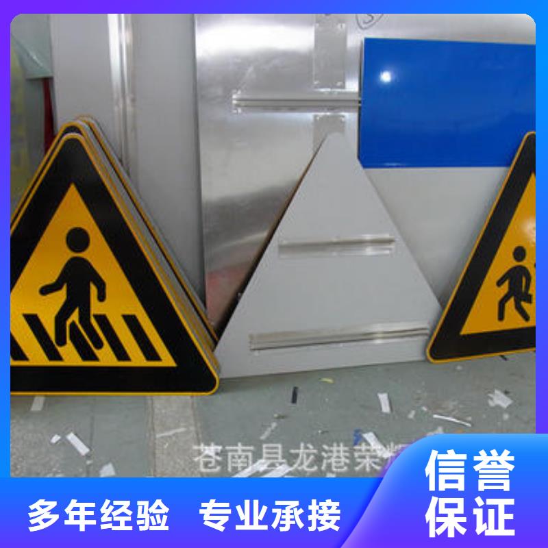 广告制作值得信赖
